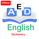 Advanced English Dictionary