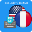 Traducteur anglais français
