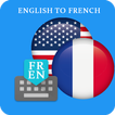 English to French Translator icon