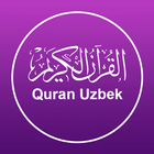 Quran Uzbek - O'zbek Qur'oni icône
