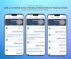 Quran French - Coran français постер
