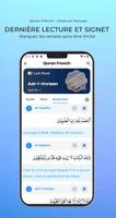 Coran - Quran French ảnh chụp màn hình 1