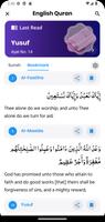 Al Quran - Quran English capture d'écran 1