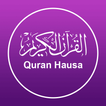 Al Quran Hausa Translation
