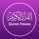 Al Quran Hausa Translation APK