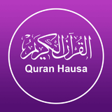 Al Quran Hausa Translation