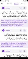 Al Quran Hausa Translation capture d'écran 1