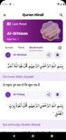 Hindi Quran - Al Quran Majeed Affiche