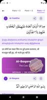 Hindi Quran - Al Quran Majeed screenshot 1