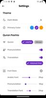 برنامه‌نما Quran Pashto - پښتو قرآن عکس از صفحه