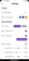 Quran Pashto - پښتو قرآن capture d'écran 3