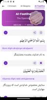Quran Persian - قرآن فارسی Affiche