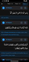 Quran Swahili - Qur'ani Tukufu capture d'écran 1