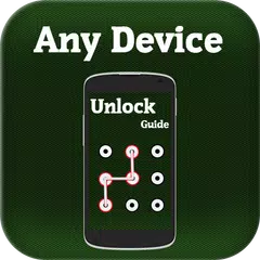 Unlock any Device Techniques : アプリダウンロード