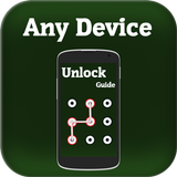 Unlock any Device Techniques : иконка