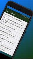 Unlock any Device Techniques : পোস্টার