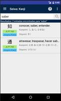 Diccionario Japones-Español Ekran Görüntüsü 3