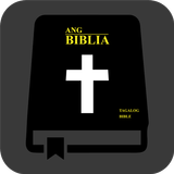 Ang Biblia 圖標