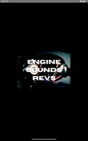 Engine Sounds & Revs تصوير الشاشة 3