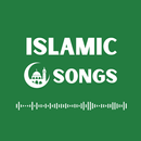 Islamic Songs & Nasheed Radio APK