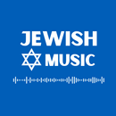 Jewish & Judaism Music Radio APK