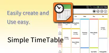 TimeTable (Simple)