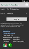 Farmacias de Turno Chile 截图 1