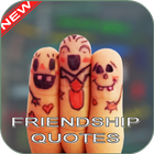 Best Friend Verses 아이콘