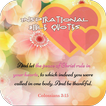 Inspirational Bible verses