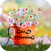 Good Morning Quotes