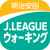 APK 明治安田Jリーグウォーキング