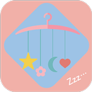 코코넨네 - 아기 백색 소음, 화이트 노이즈, 쉬소리 APK