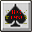 Big Two Ad APK