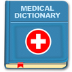قاموس طبي (كلمة مكتشف)