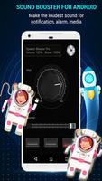 volume booster for android screenshot 3