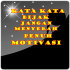 jangan menyerah kata kata bija icon