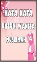 Kata Kata Untuk Wanita Muslimah Screenshot 3