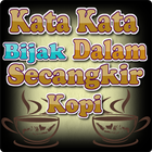 kata kata bijak secangkir kopi Zeichen