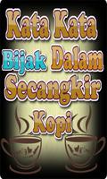 kata kata bijak secangkir kopi Screenshot 1