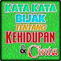kata kata bijak tentang kehidupan dan cinta Plakat