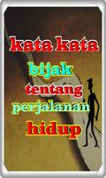Kata Kata Bijak Perjalanan Kehidupan Screenshot 1