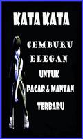 kata kata cemburu elegan Screenshot 1