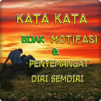 kata kata motivasi penyemangat diri sendiri Plakat