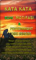 kata kata motivasi penyemangat diri sendiri Screenshot 1