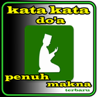 kata kata do'a Zeichen