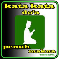 kata kata do'a Plakat