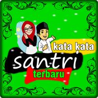 Kata Kata Santri Plakat