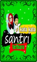 Kata Kata Santri Screenshot 1