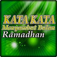 Kata Menyambut Bulan Ramadhan Plakat