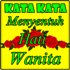 kata kata menyentuh hati wanit Zeichen